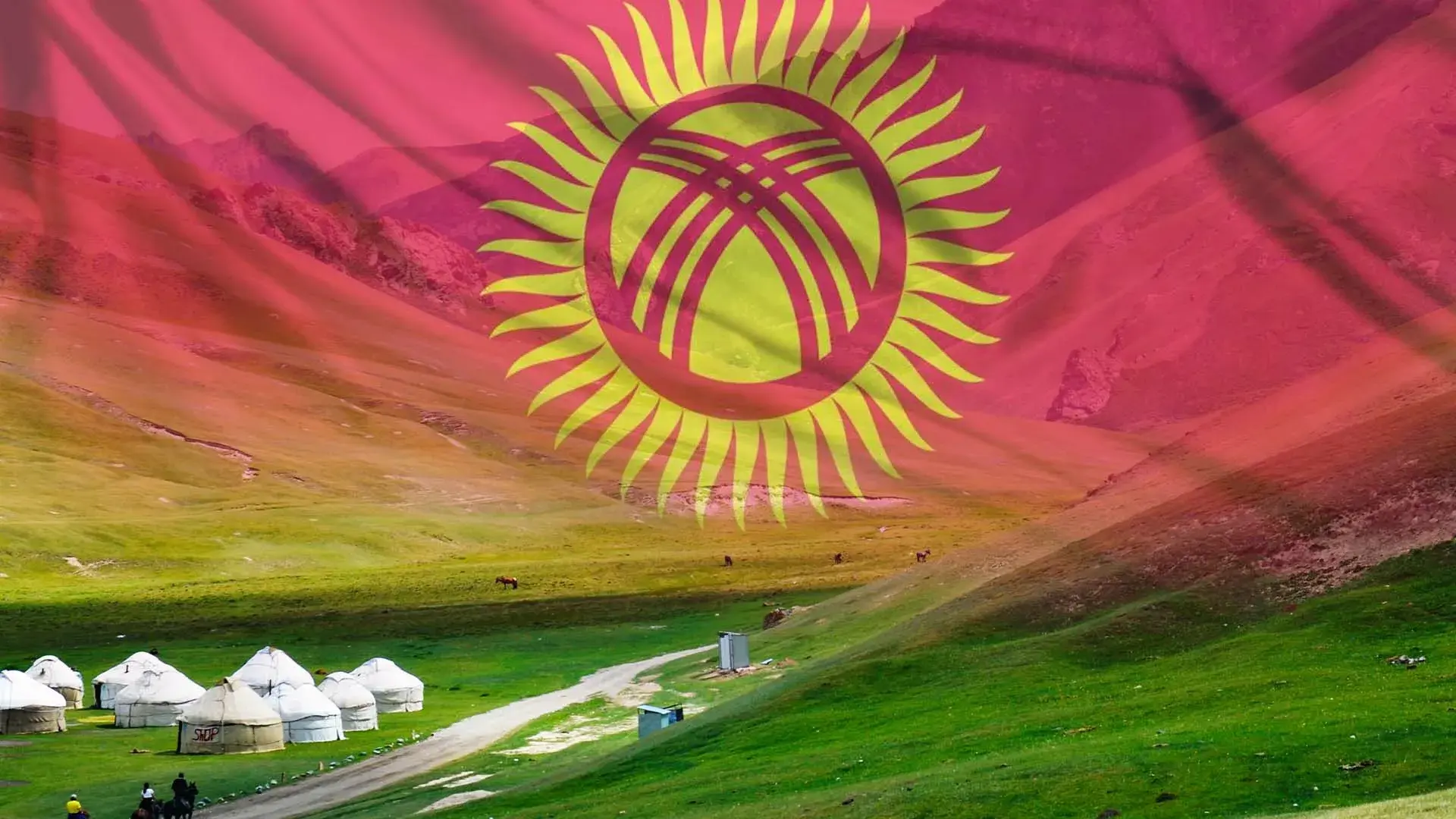 Флаг Кыргызстана на фоне гор Кыргызстана